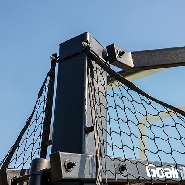 Zubehör Fangnetz Yard Guard von Goalrilla