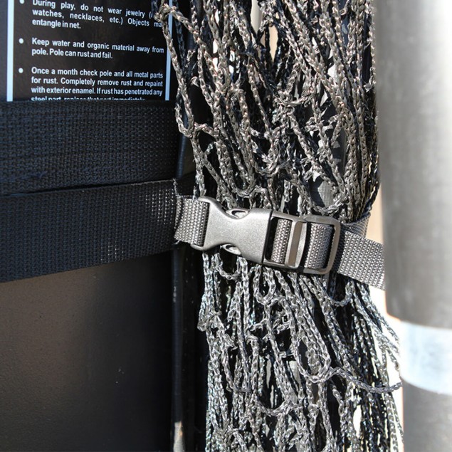 Zubehör Fangnetz Yard Guard von Goalrilla