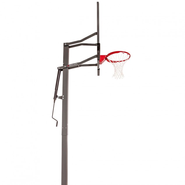InGround Basketballanlage GB50  von Goaliath