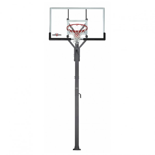 InGround Hoop GB50 by Goaliath