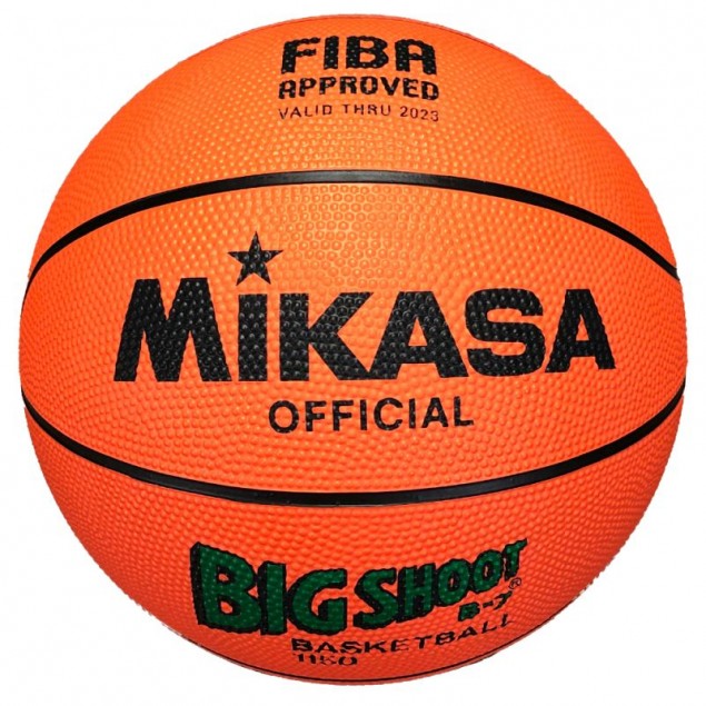Zubehör Mikasa Big Shoot B-7 von Mikasa