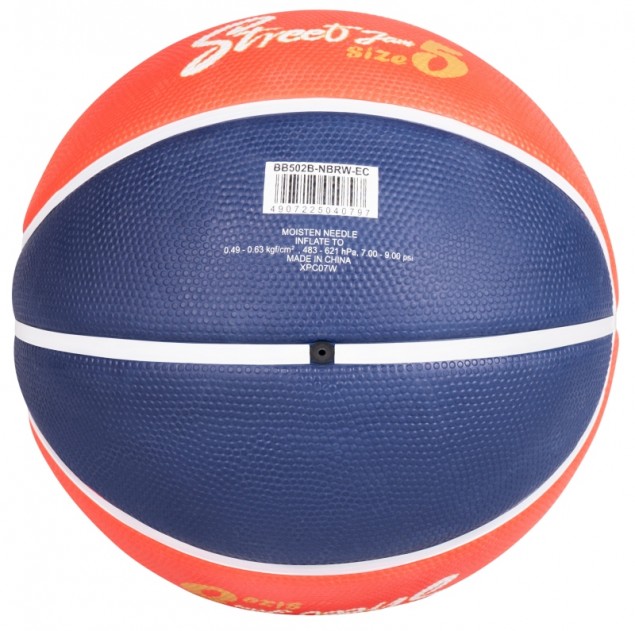 Accessories Mikasa BB502B-NBRW-EC Street Jam by Mikasa