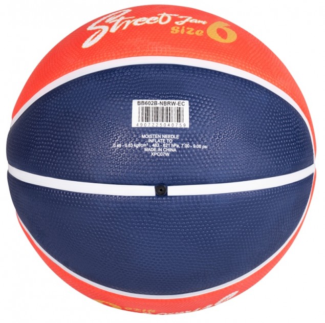 Accessories Mikasa BB602B-NBRW-EC Street Jam by Mikasa